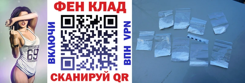 Amphetamine VHQ  Купить  Надым 