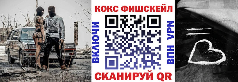 Купить закладки  Надым  Кокаин 98% 