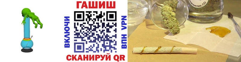 Купить закладки  Надым  ГАШИШ Premium 