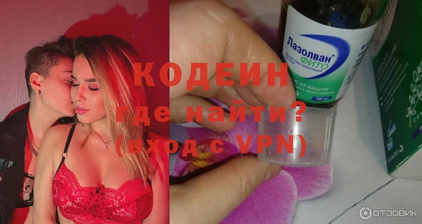 прущая мука Богданович