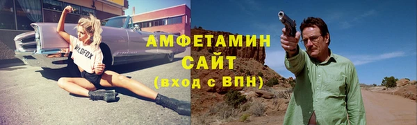 кокаин колумбия Богородицк