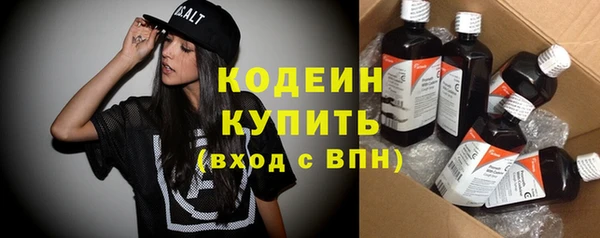 кокаин колумбия Богородицк