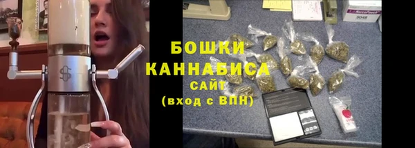 кокаин колумбия Богородицк