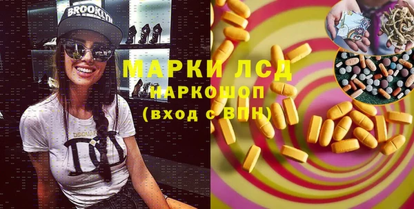 прущая мука Богданович