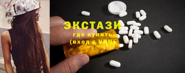 прущая мука Богданович