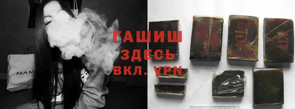 Альфа ПВП Богородск