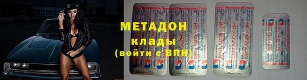 прущая мука Богданович