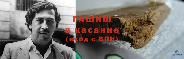 прущая мука Богданович