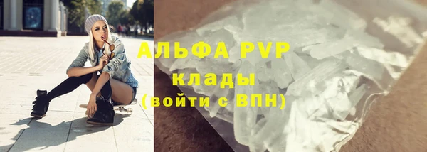 кокаин колумбия Богородицк