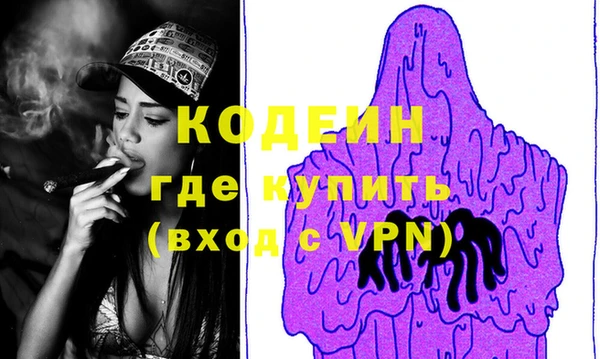 прущая мука Богданович