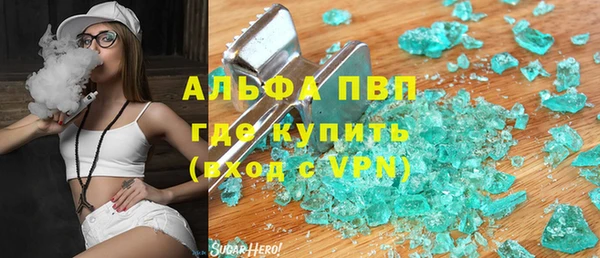 прущая мука Богданович