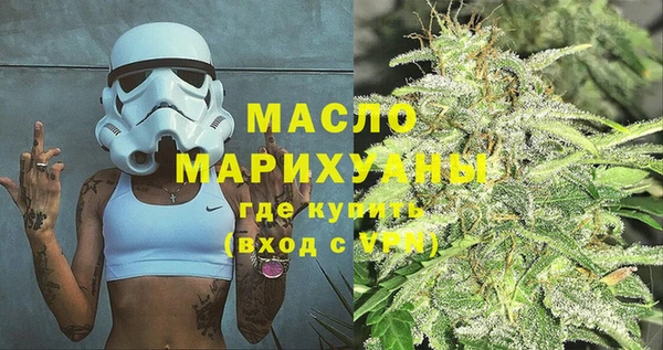 Альфа ПВП Богородск