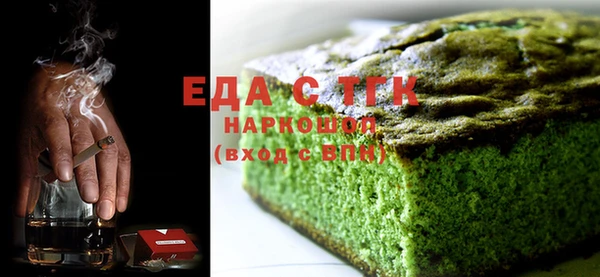 прущая мука Богданович