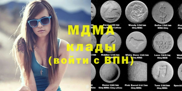 прущая мука Богданович