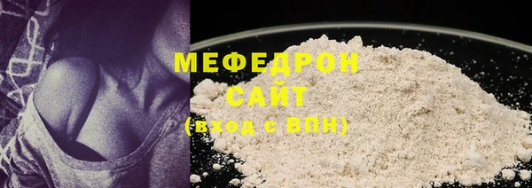 прущая мука Богданович