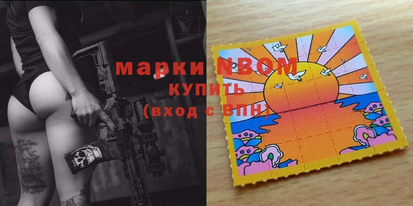 прущая мука Богданович