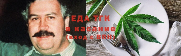 кокаин колумбия Богородицк
