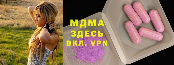 прущая мука Богданович