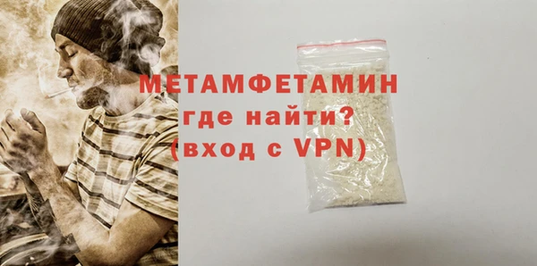 прущая мука Богданович